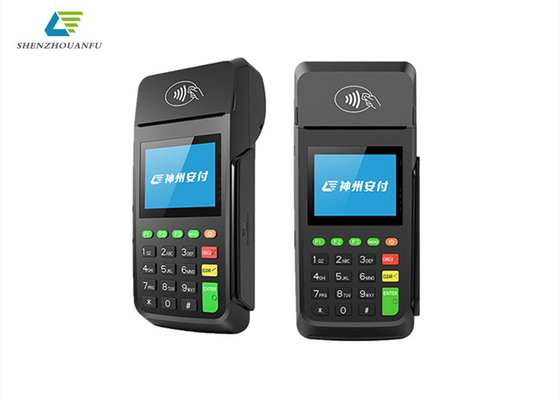 2G 4G Wifi Traditional touch color screen offline POS machine